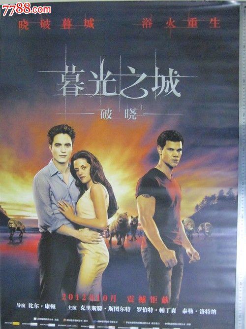哪里能办理林菲尔德学院文凭毕业证